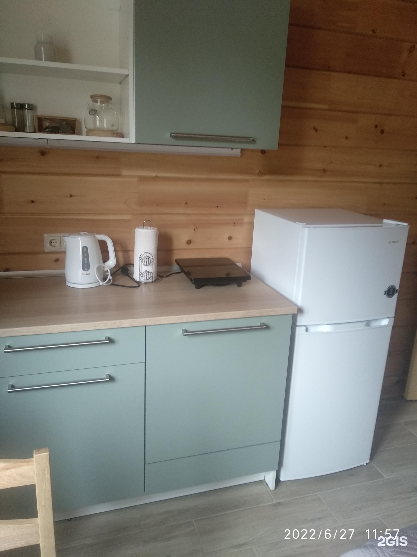 Карма - фото 75