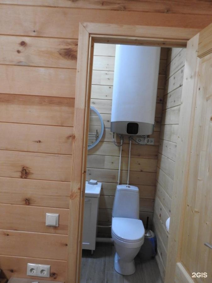 Карма - фото 77