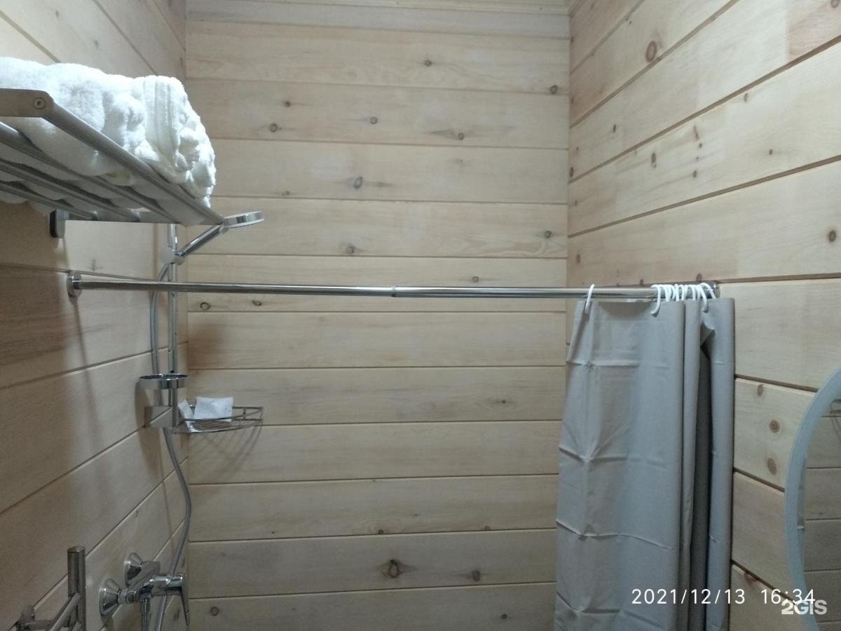 Карма - фото 83