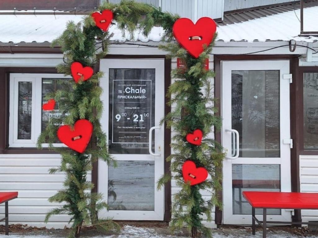 Турбаза "Шале Прискальный" - фото 8