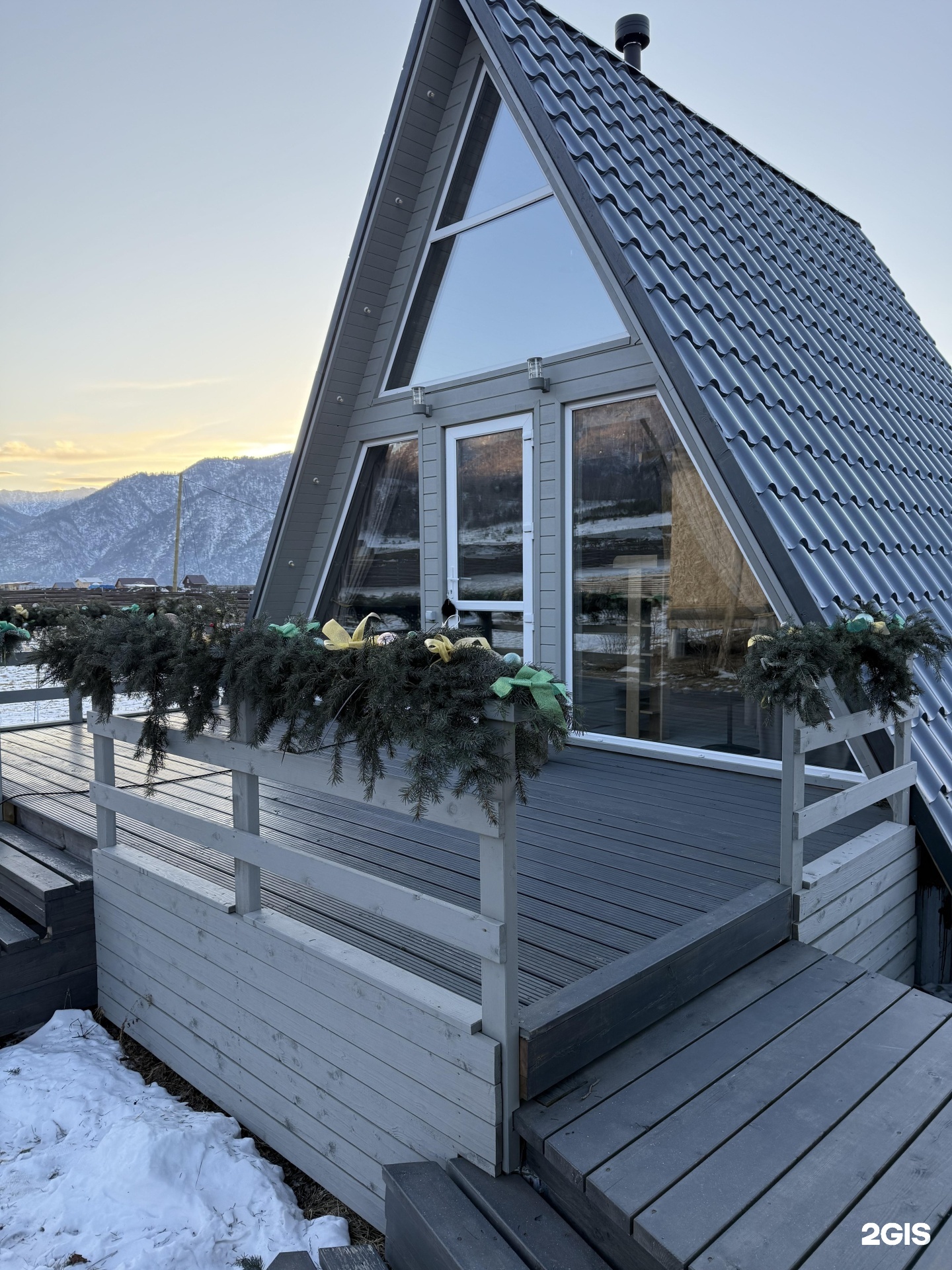 Kislorod - фото 1