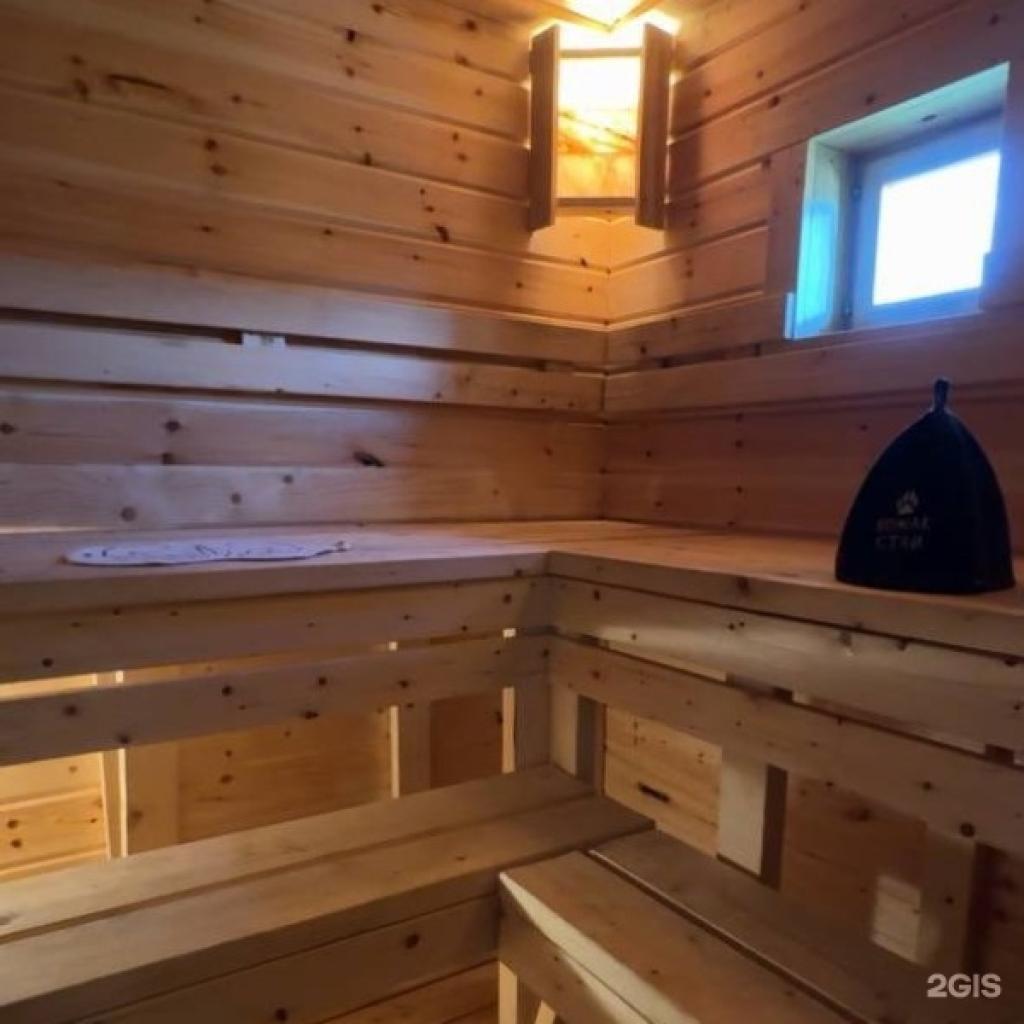 Kislorod - фото 4