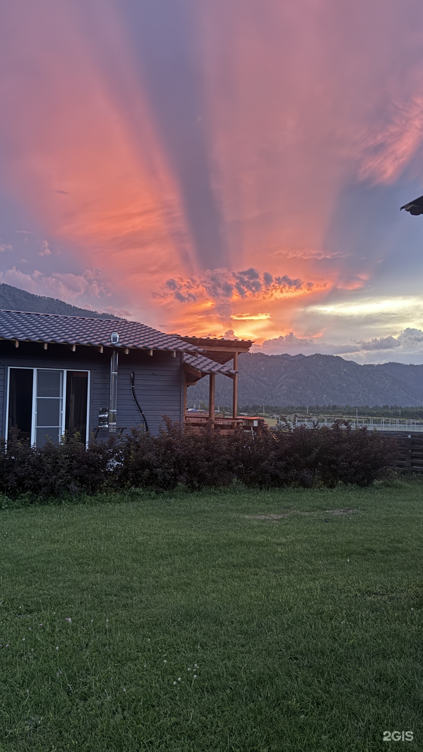 Kislorod - фото 14