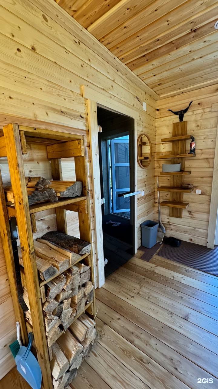 Kislorod - фото 15