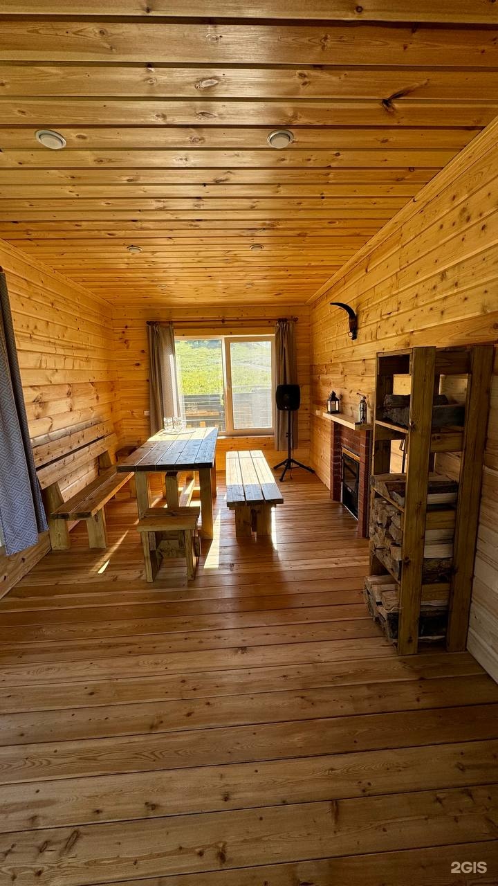 Kislorod - фото 31