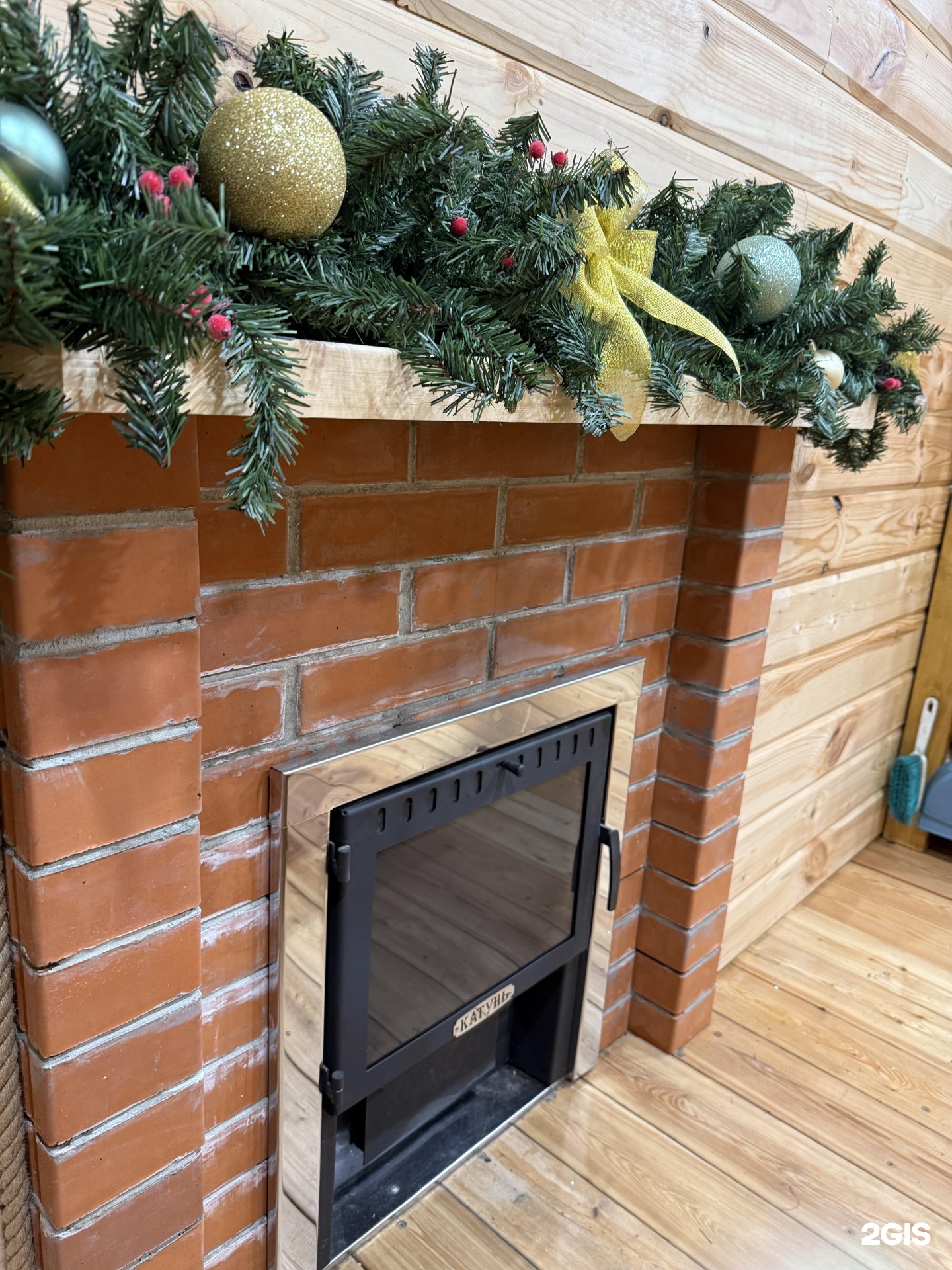 Kislorod - фото 36