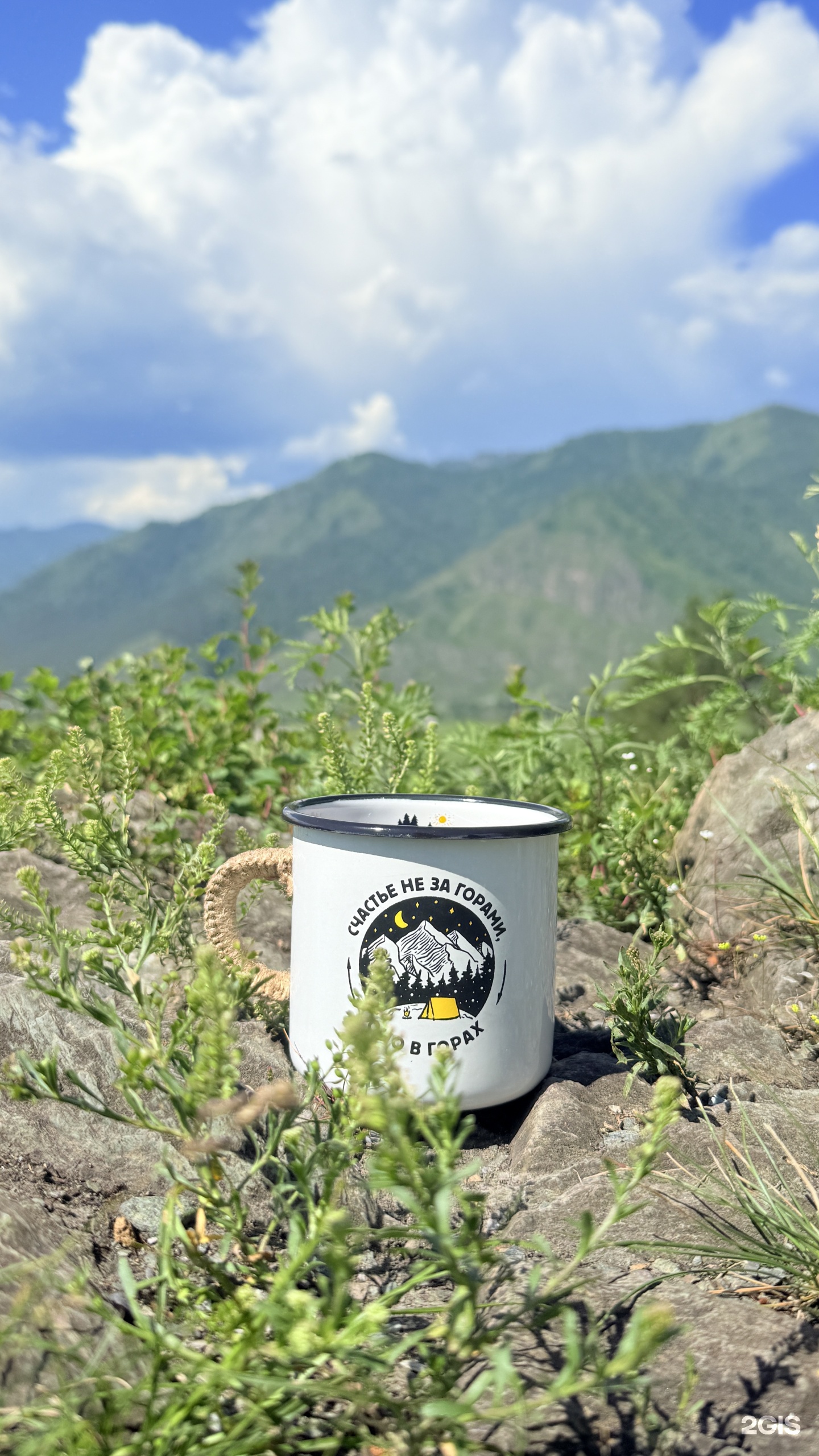 Kislorod - фото 50