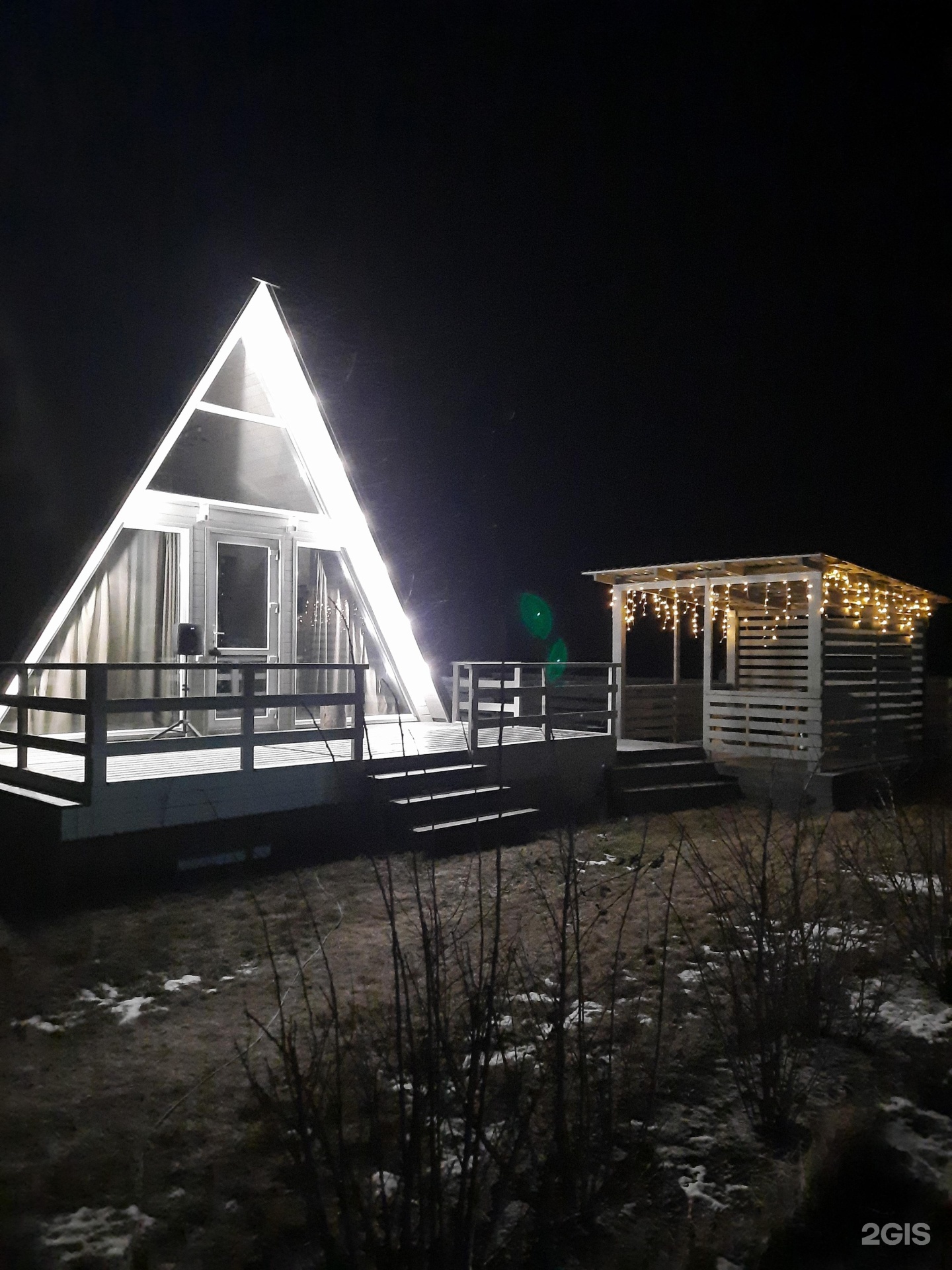 Kislorod - фото 60