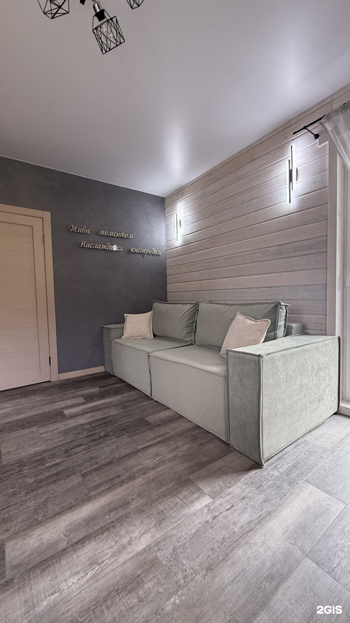 Дом с террасой - фото 3