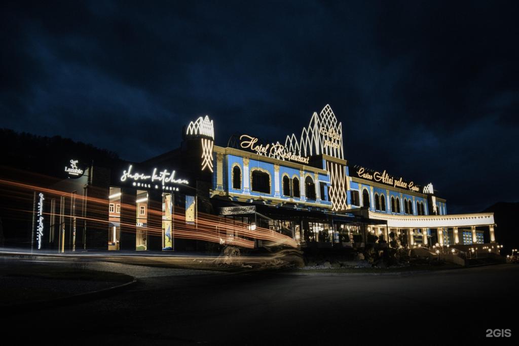 Алтай Пэлас - фото 1
