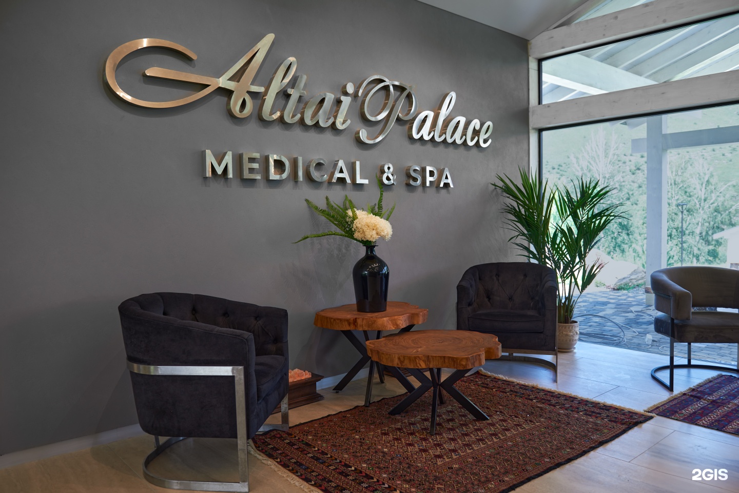 Алтай Пэлас - фото 13