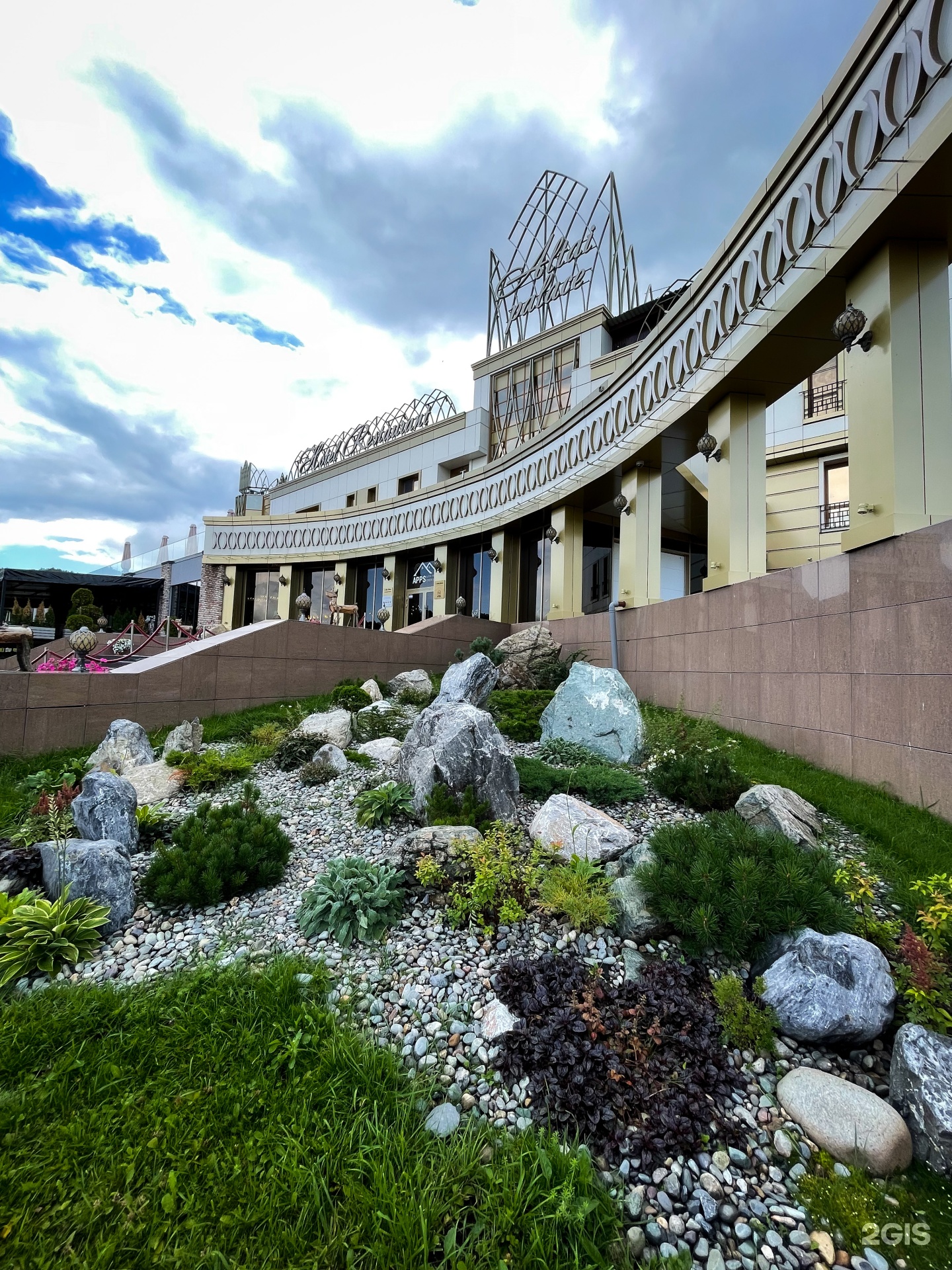 Алтай Пэлас - фото 68