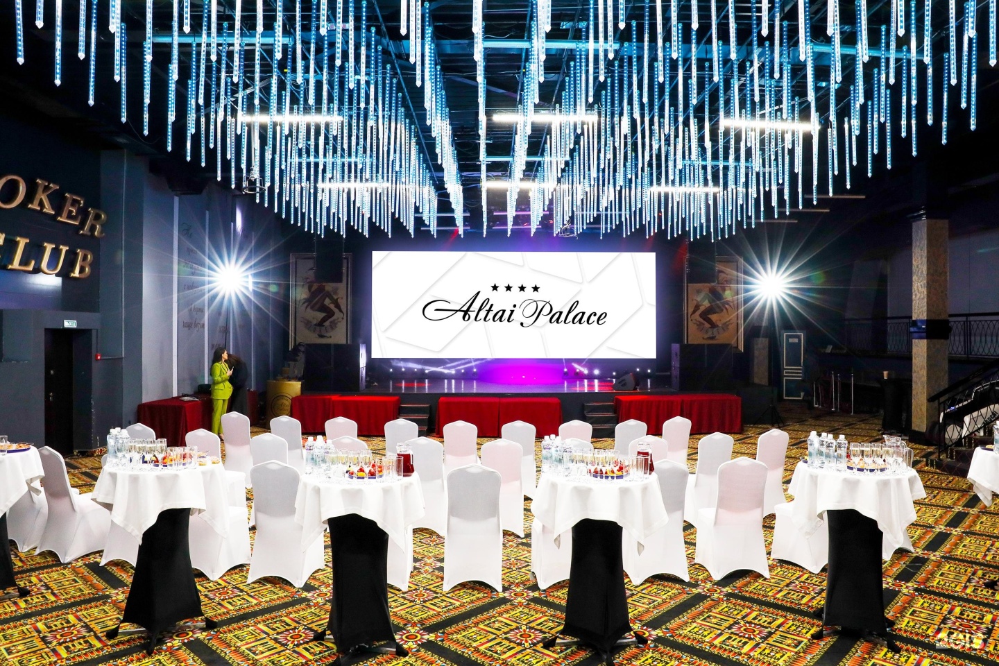 Алтай Пэлас - фото 91