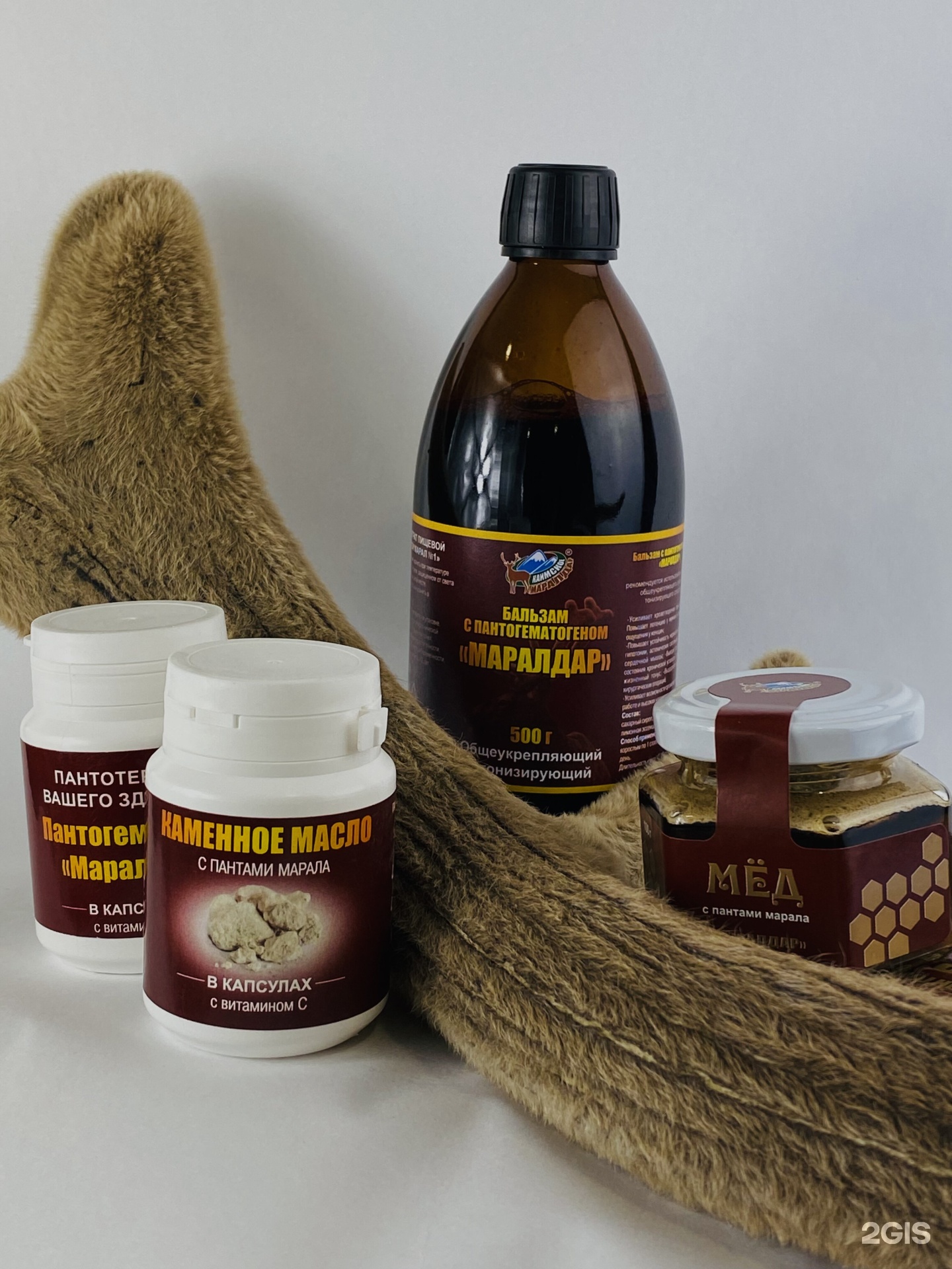 Алтай Пэлас - фото 113