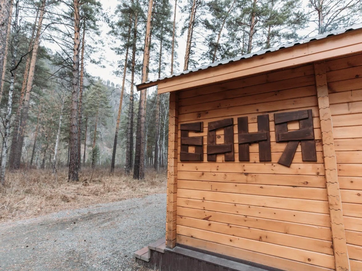 Таналтай - фото 9