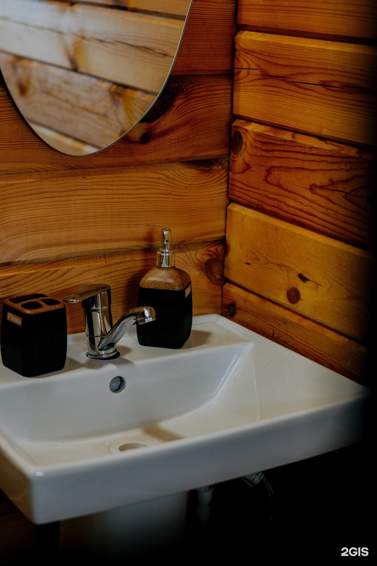 Озеро - фото 11