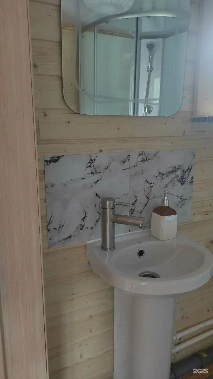 Софийская поляна - фото 14