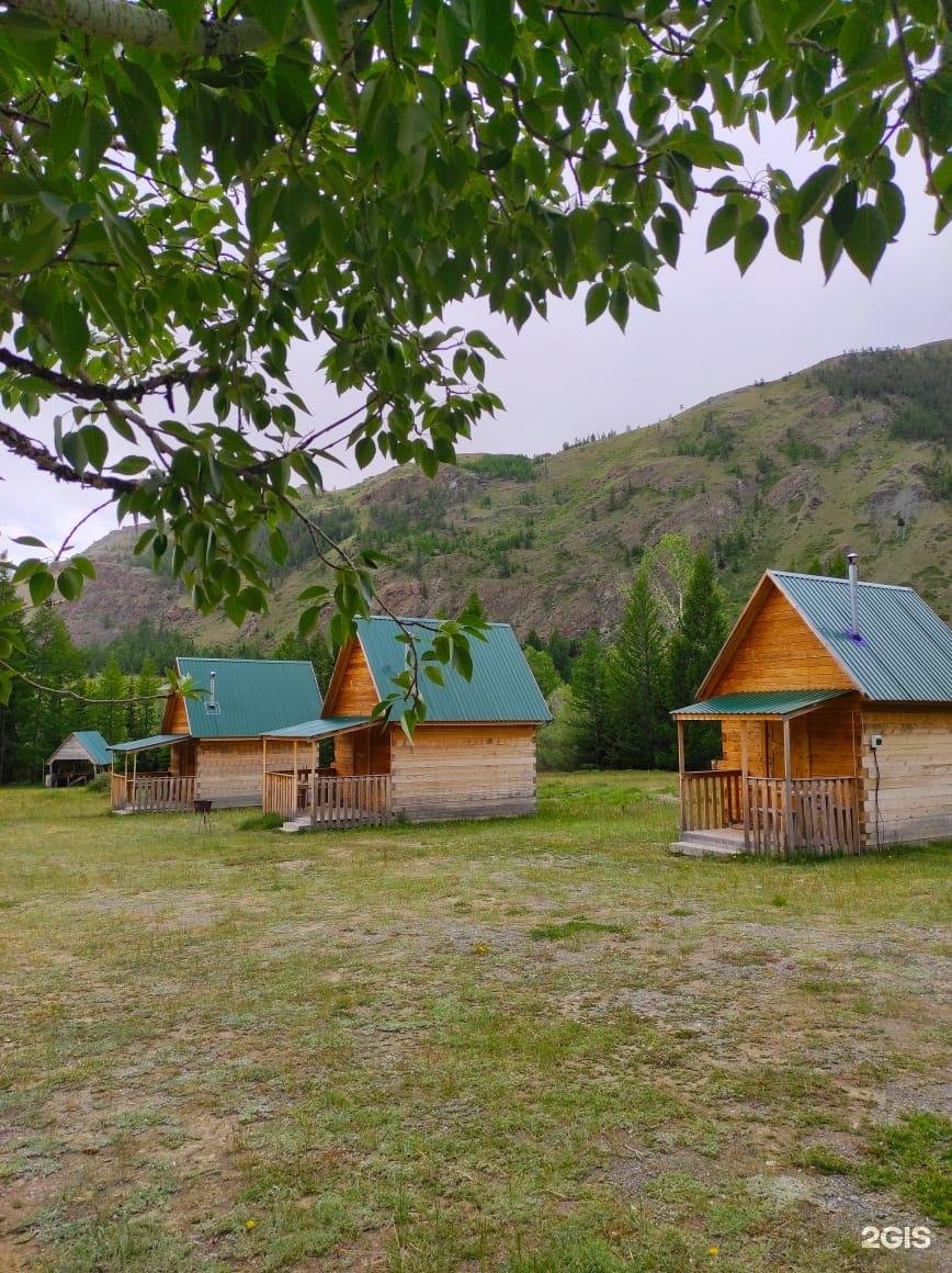 Софийская поляна - фото 20