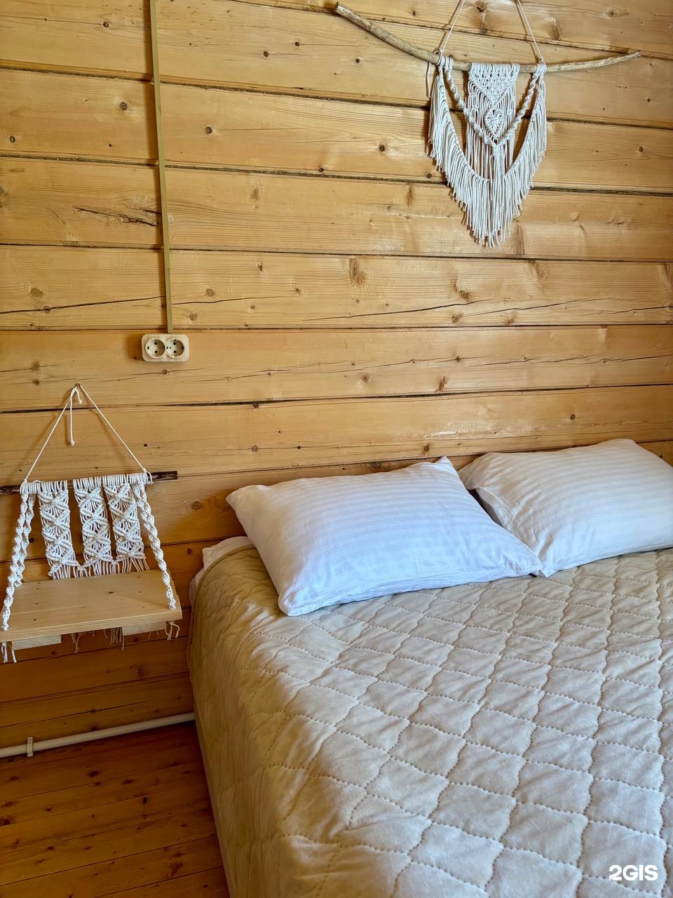 Софийская поляна - фото 32