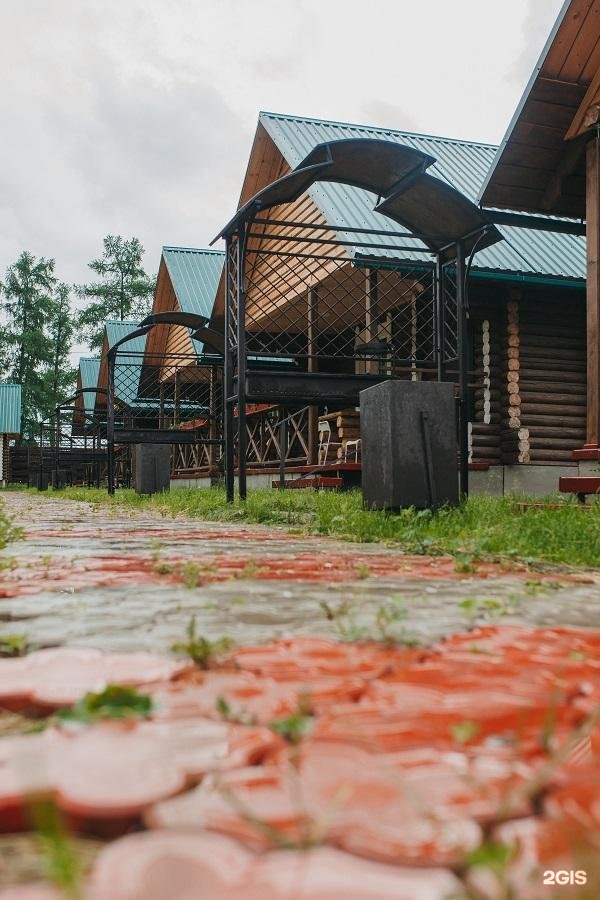 Добрый кот - фото 13