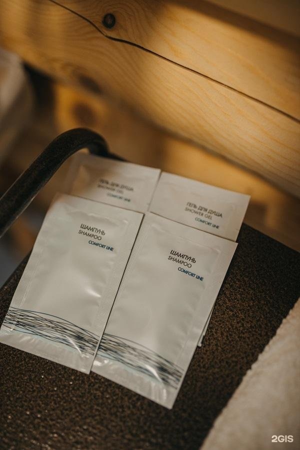 Добрый кот - фото 14