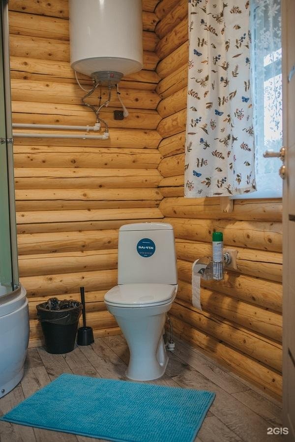 Добрый кот - фото 18