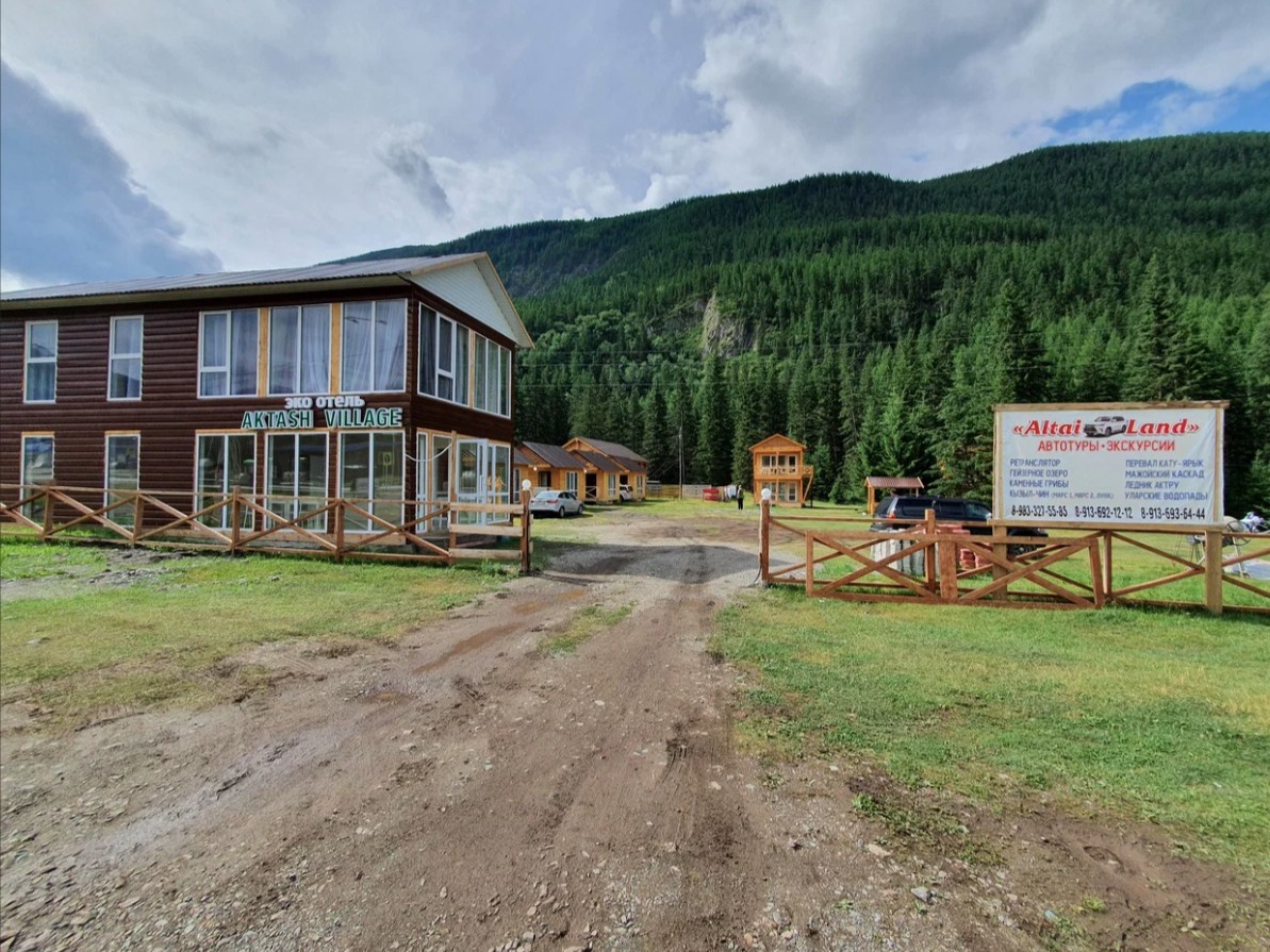 Эко-отель "Акташ Вилладж" - фото 1