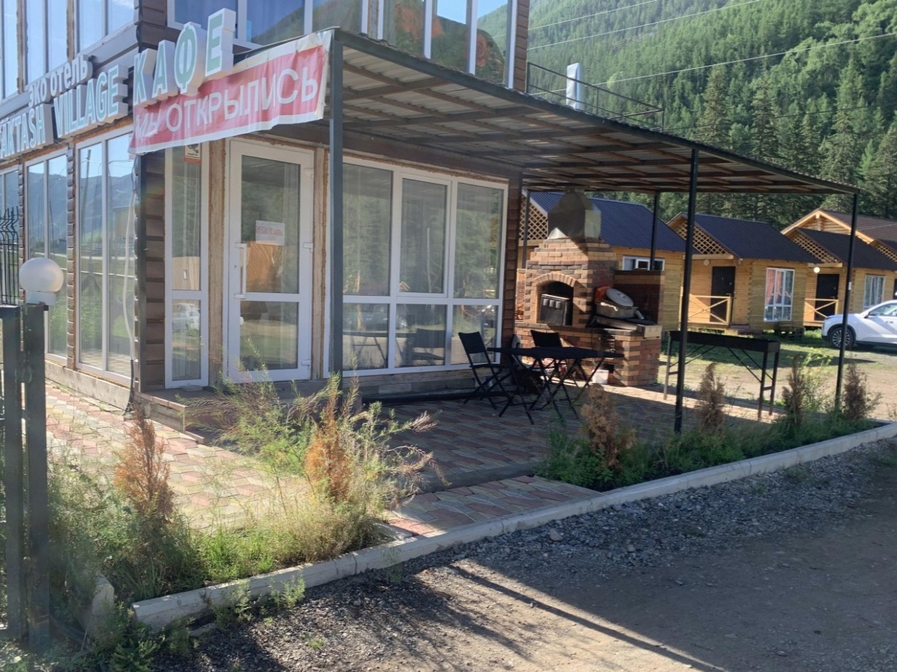 Эко-отель "Акташ Вилладж" - фото 2