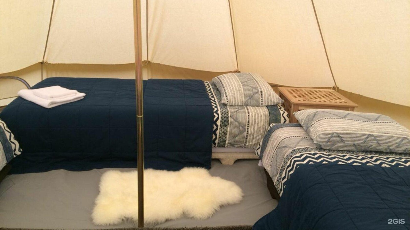 Теректа - фото 13