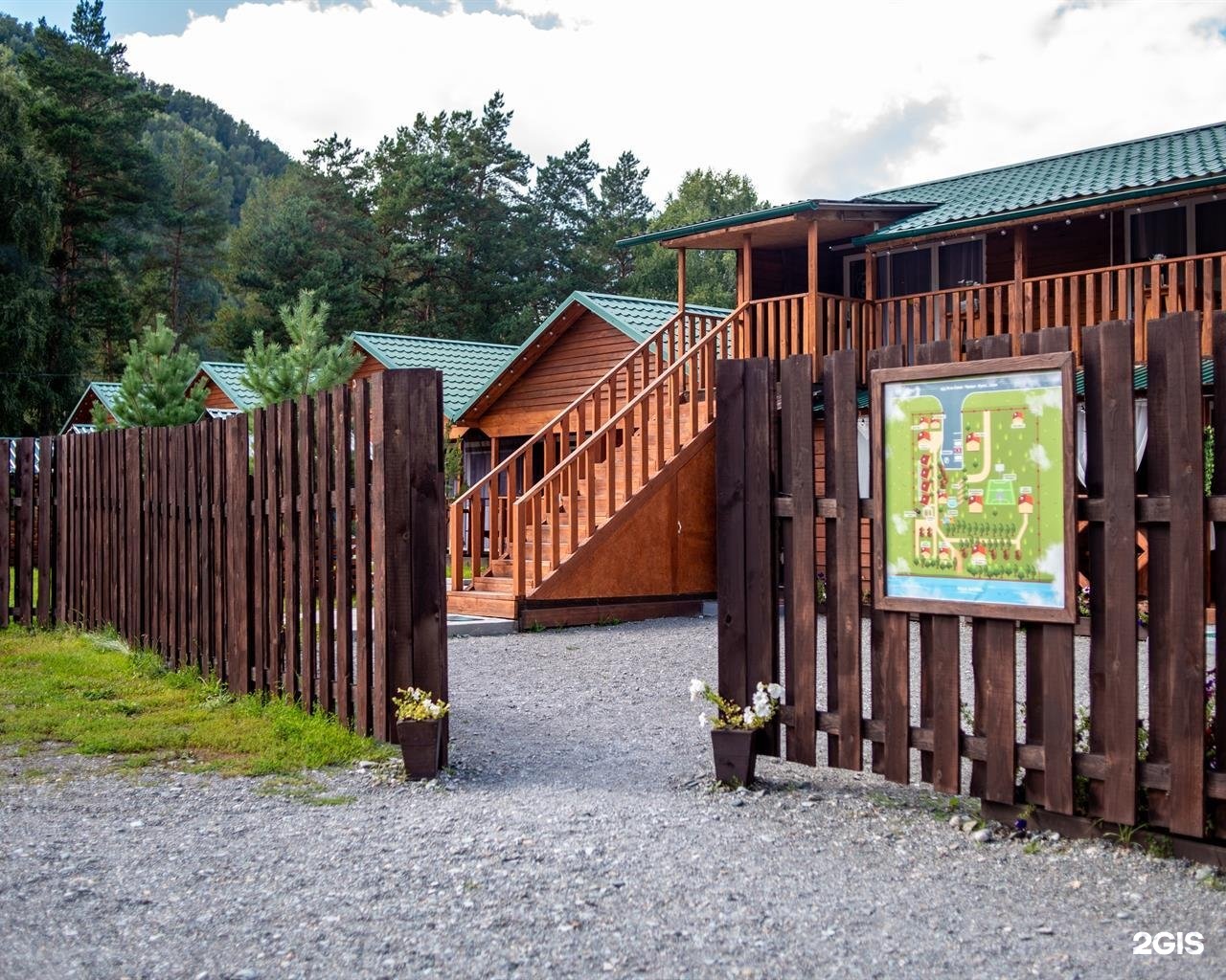 Алтай берег - фото 65