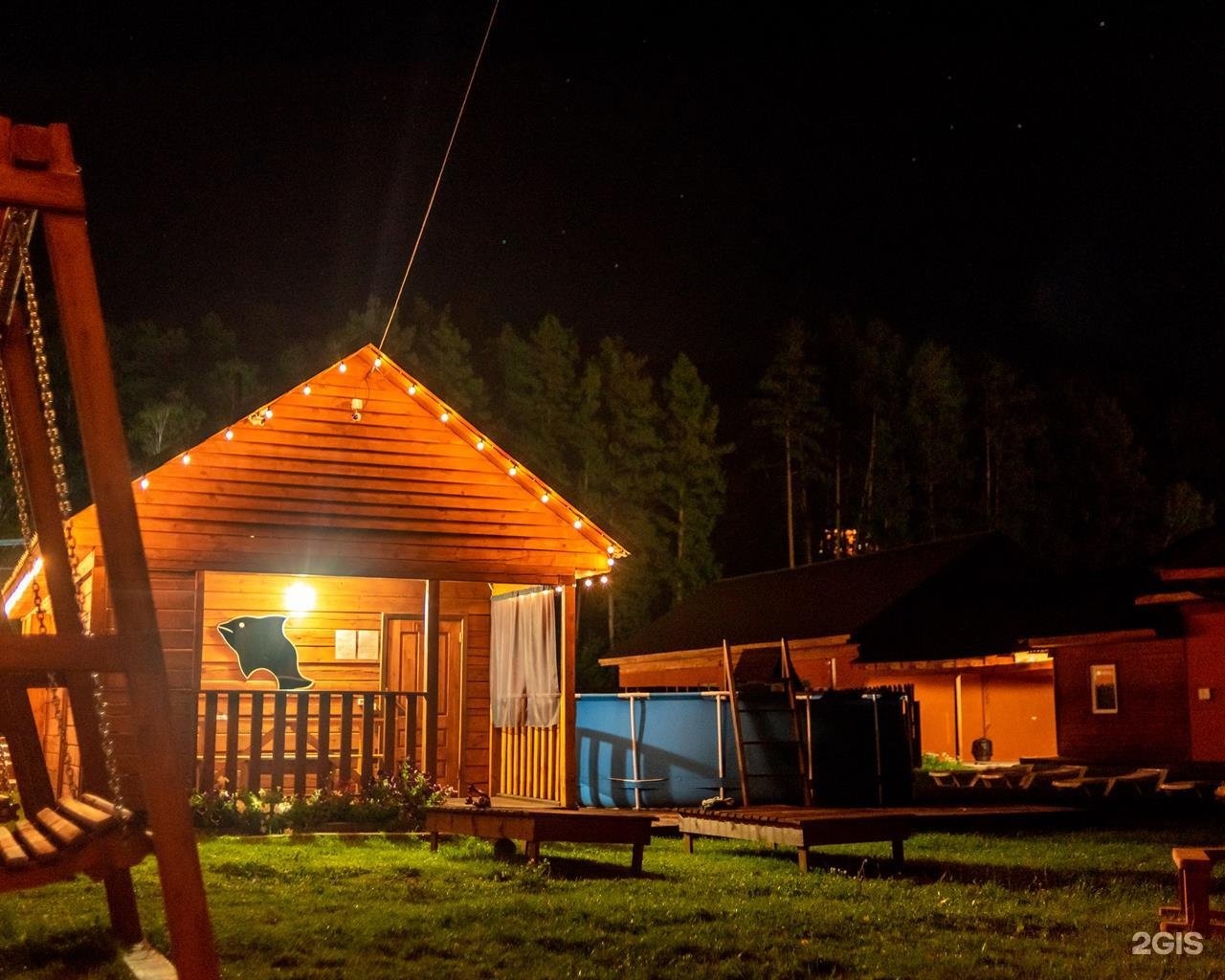 Алтай берег - фото 70
