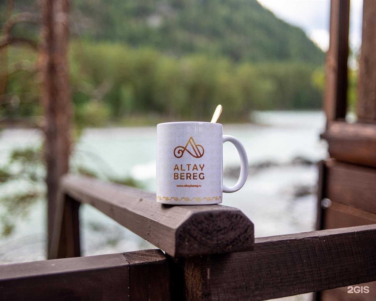 Алтай берег - фото 101