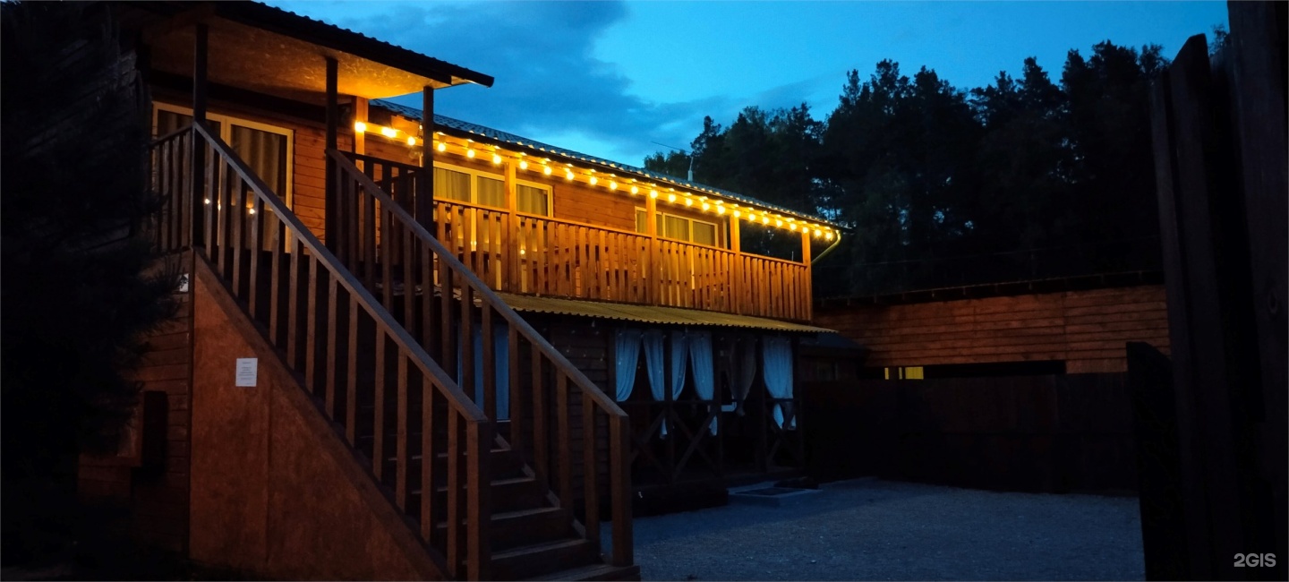 Номер 3-хм с панорамными окнами - фото 13