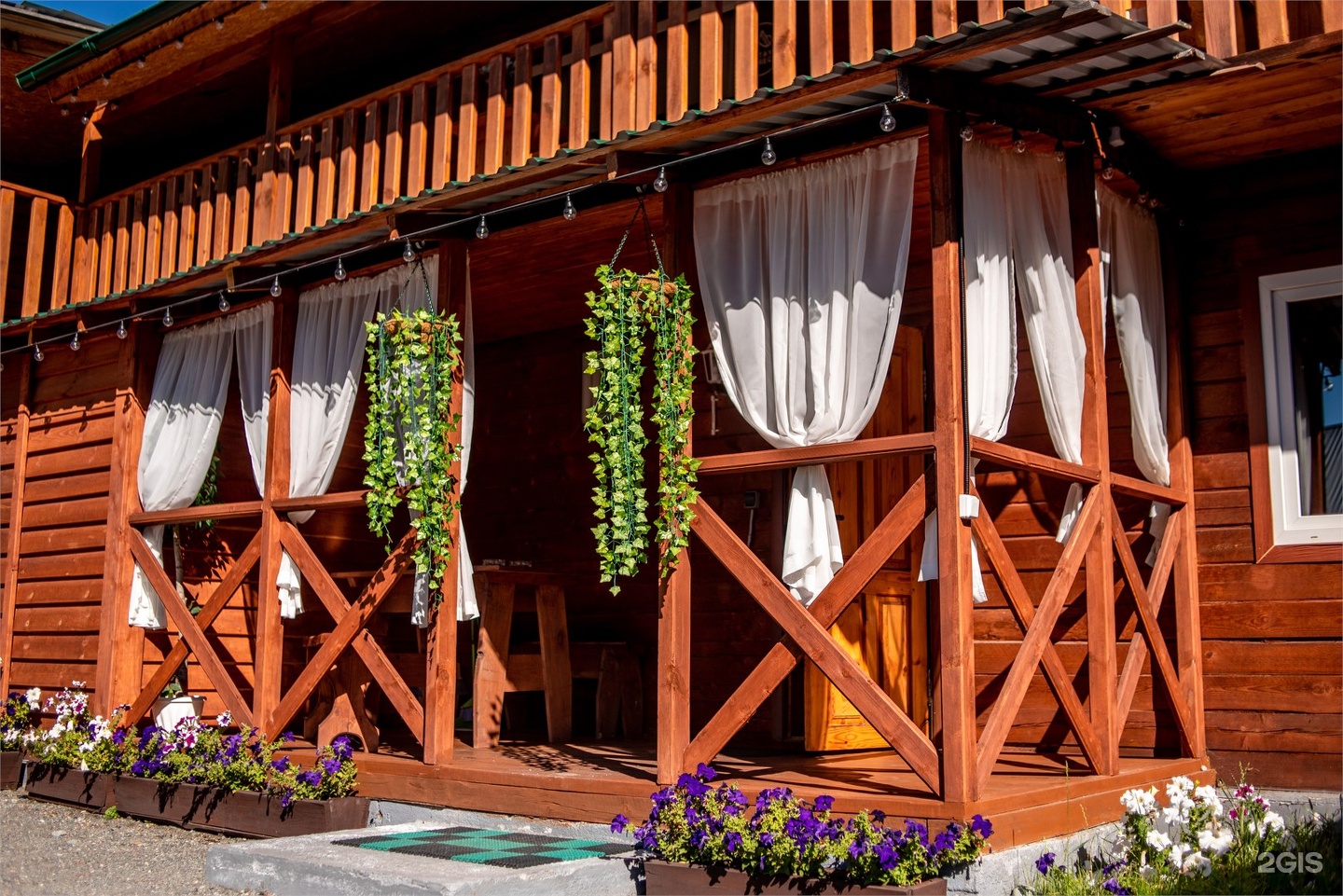 Дом для отпуска - фото 1