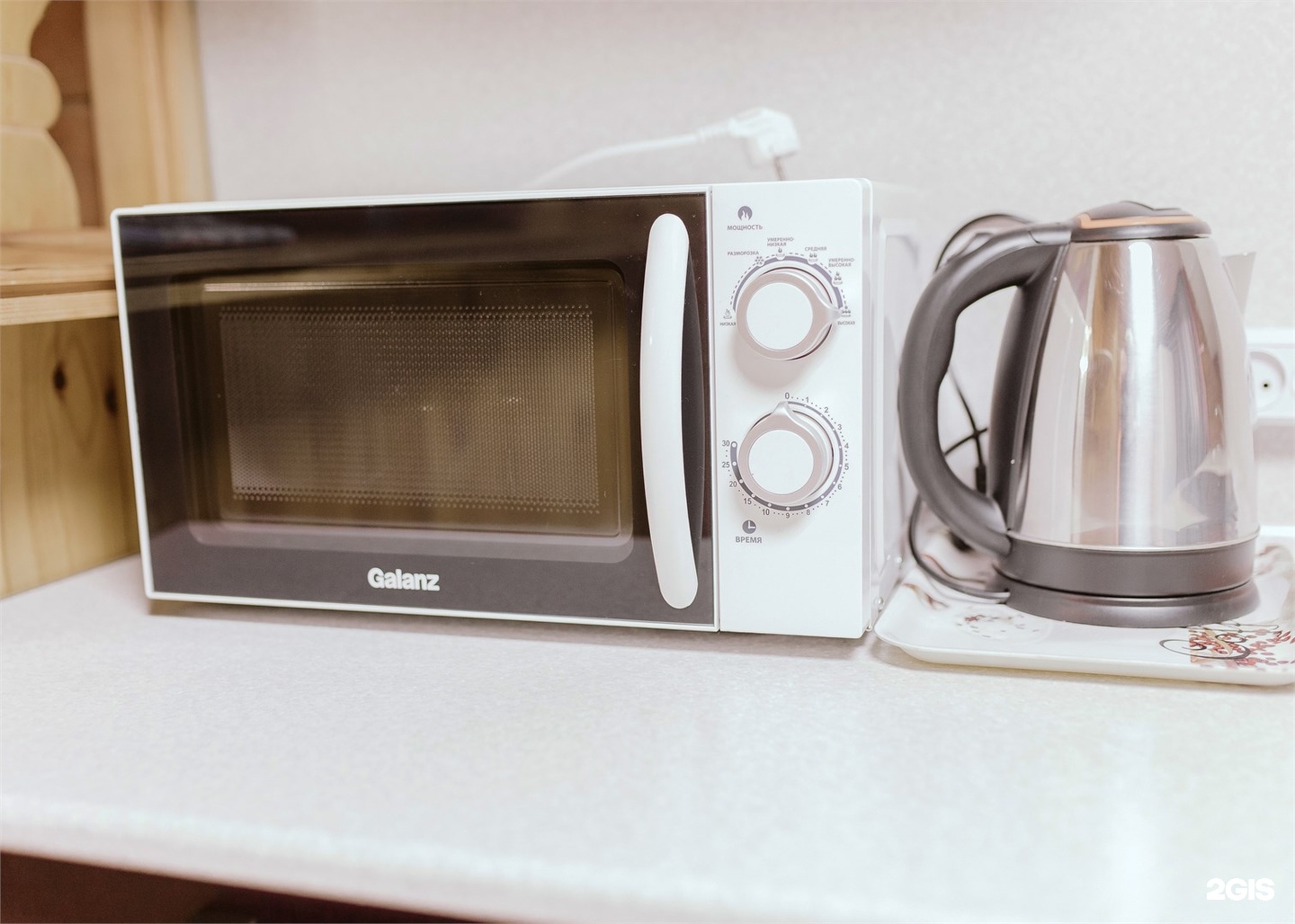 Дом для отпуска - фото 12