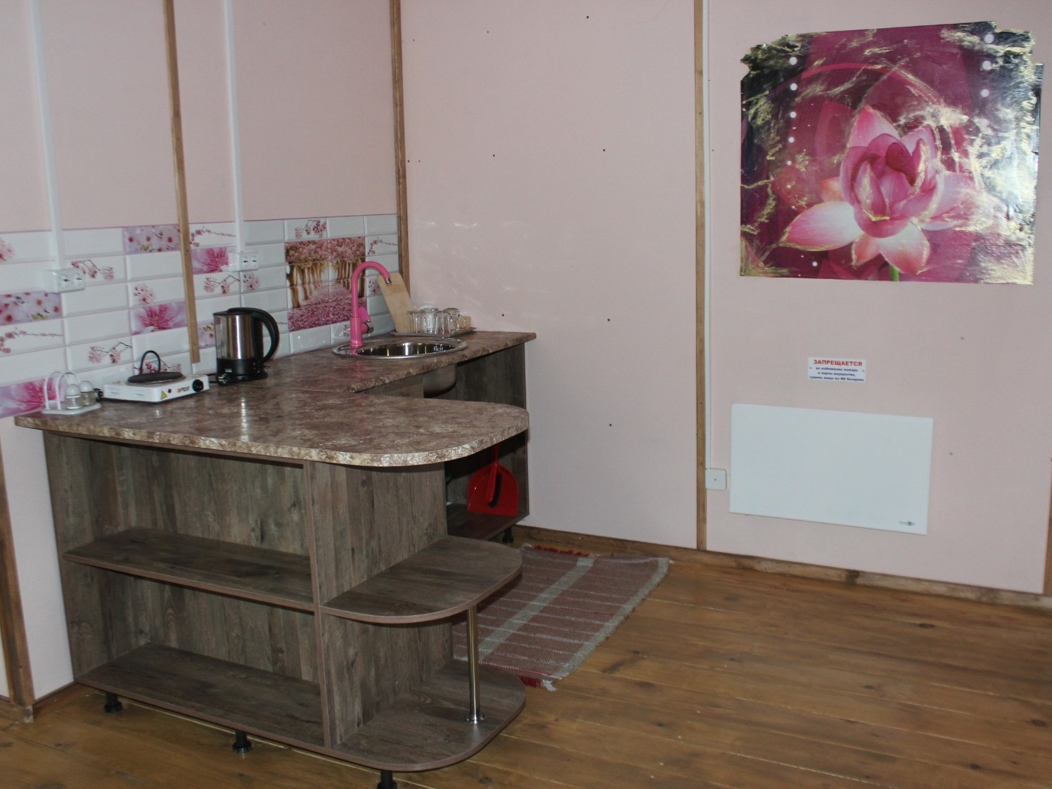 База отдыха "Глобус Плюс" - фото 10