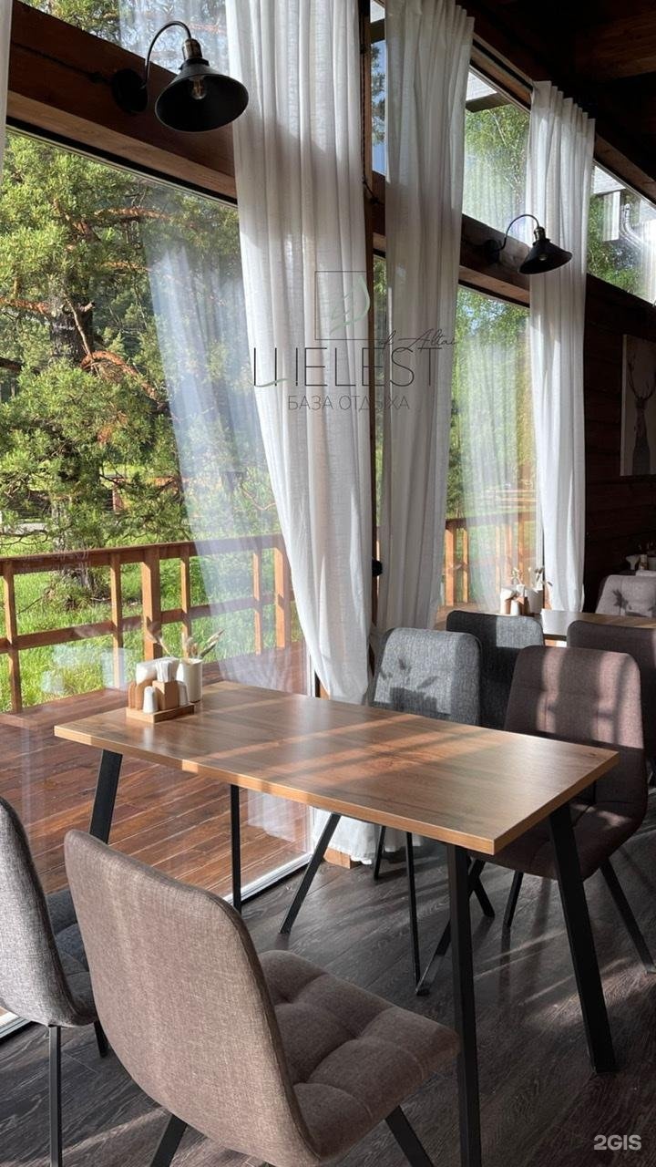 Шелест - фото 46