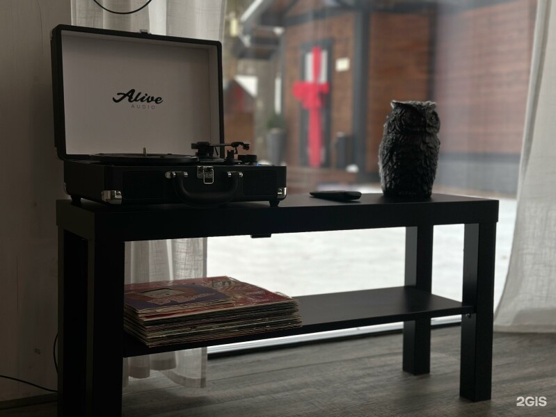 Дом Скалистый - фото 1