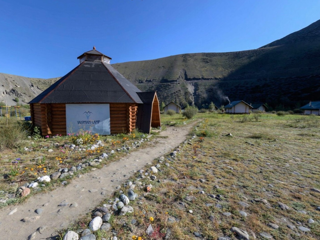 Яломан_camp - фото 1