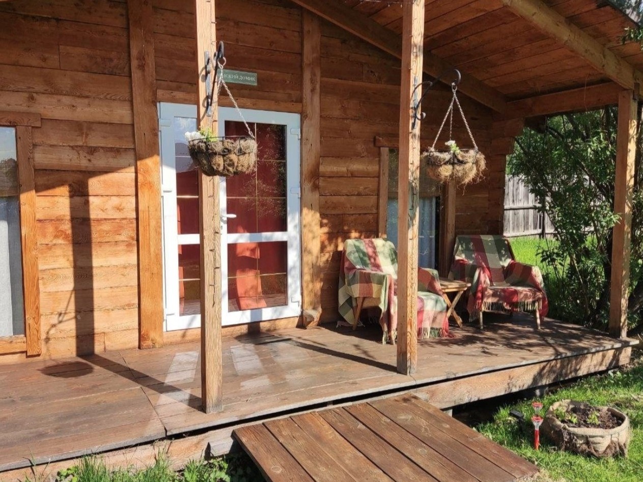 Усадьба "Алтайна" - фото 1