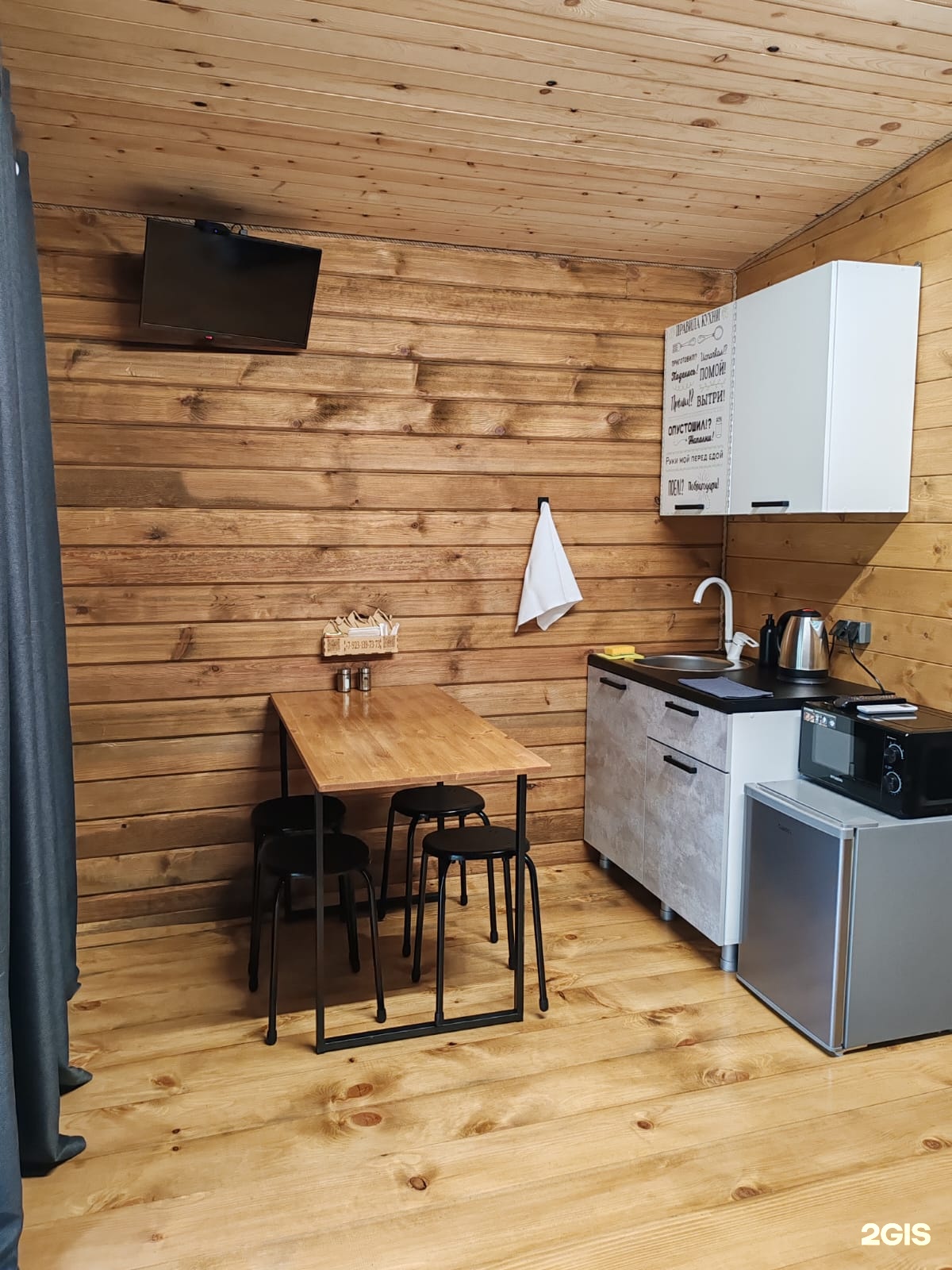 АртСвет - фото 68