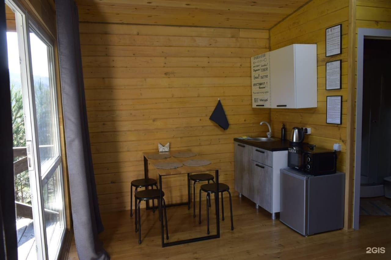 АртСвет - фото 74