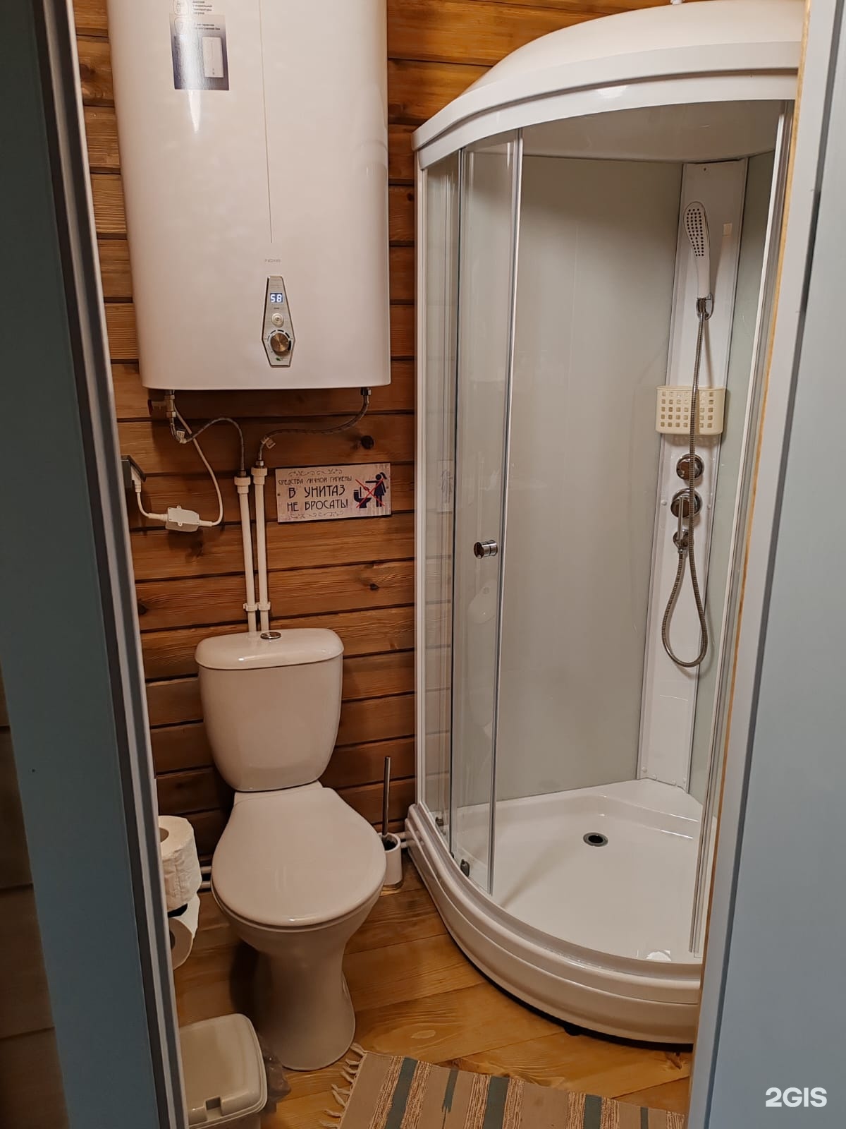 АртСвет - фото 92