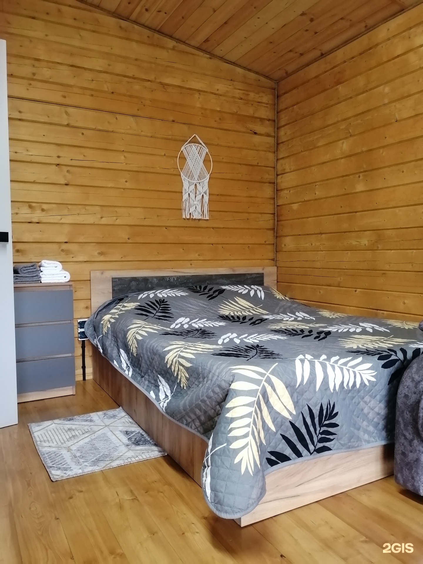 Дом - фото 10