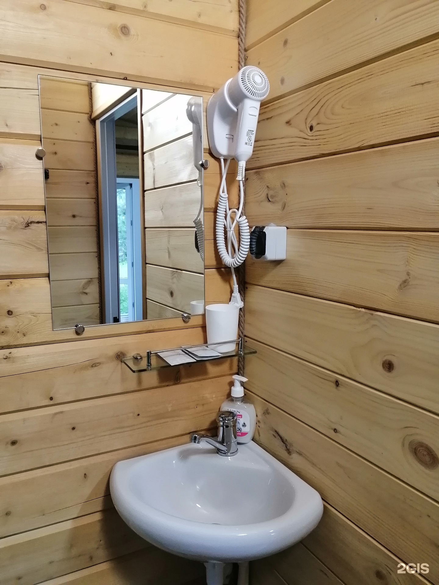 Дом - фото 13