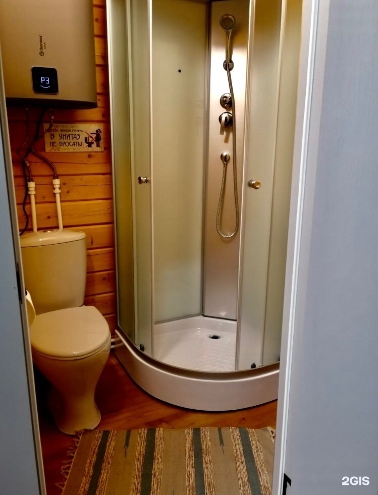 Дом - фото 14