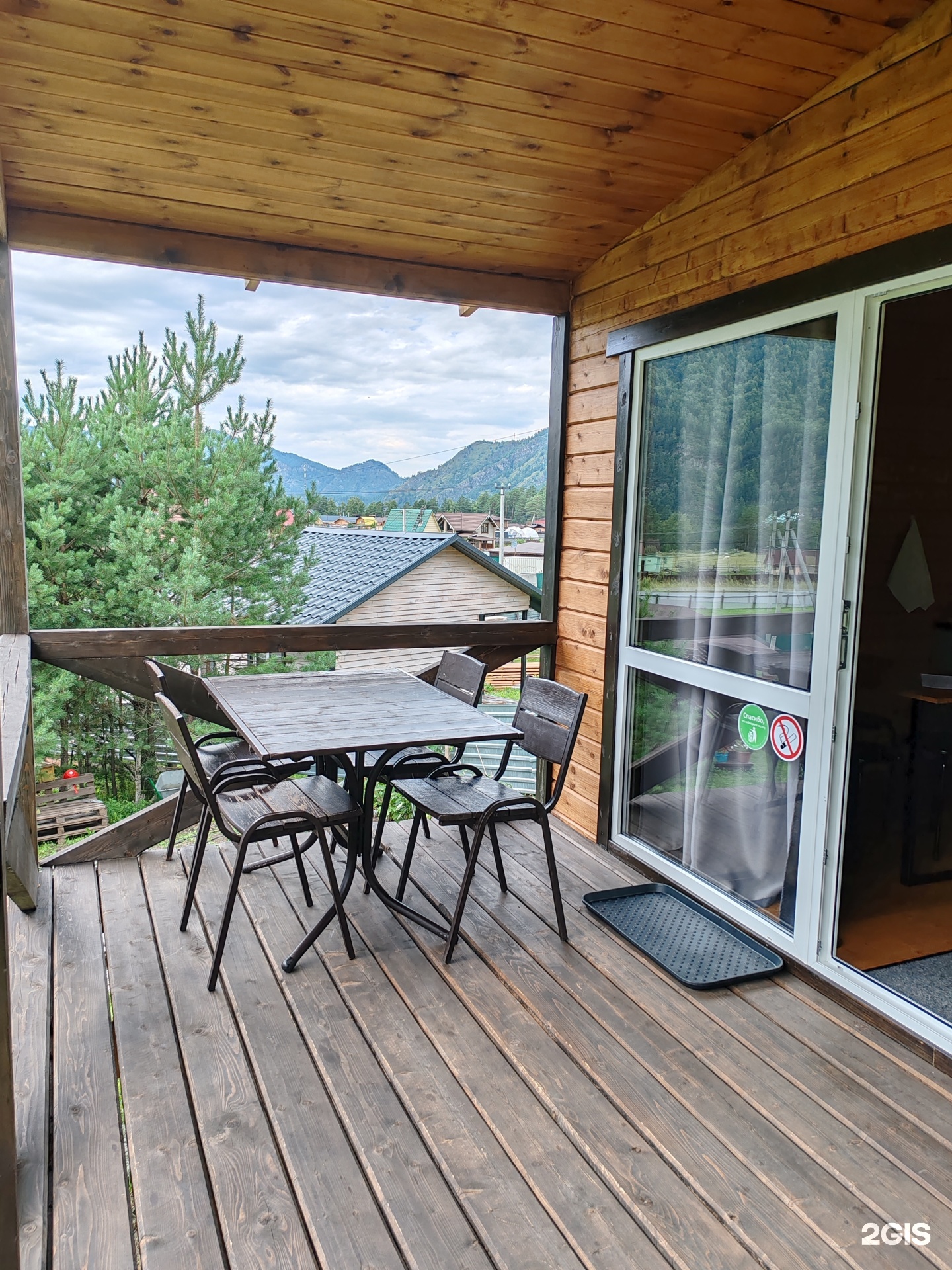 Дом - фото 13