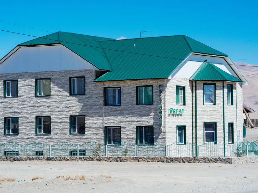 Гостиница "Расул" - фото 1