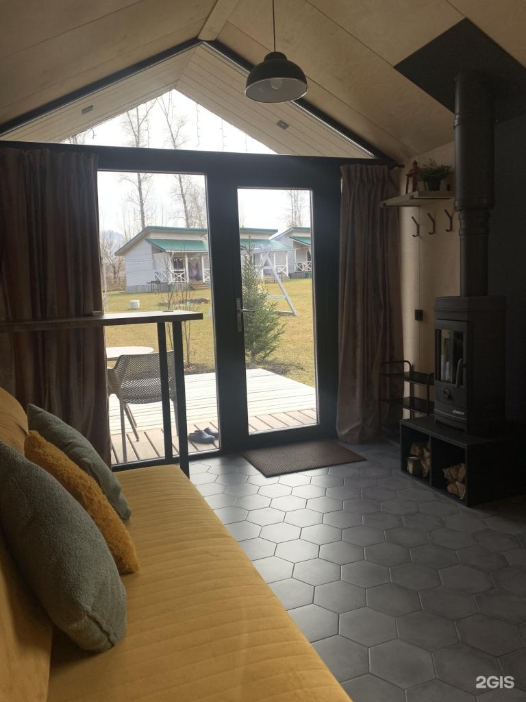 ЭкоРанчо - фото 2