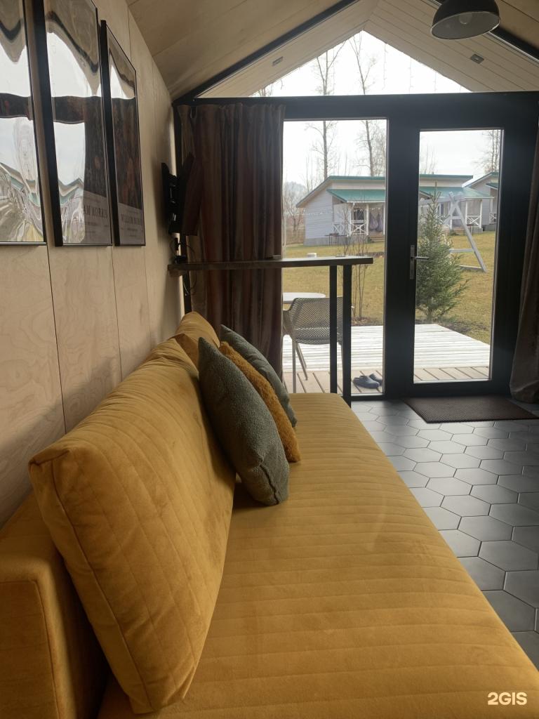 ЭкоРанчо - фото 3